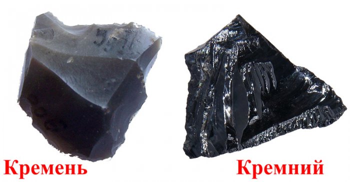 kremen-i-kremnii.jpg