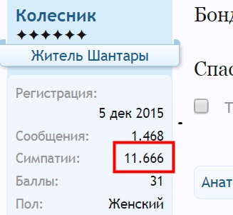 вв111.jpg