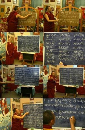 tibetan_language.jpg