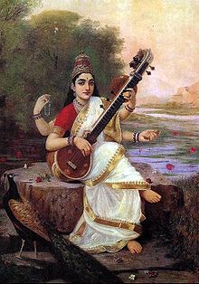 220px-Saraswati.jpg