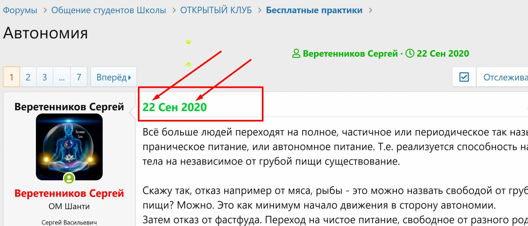 Screenshot_1.jpg