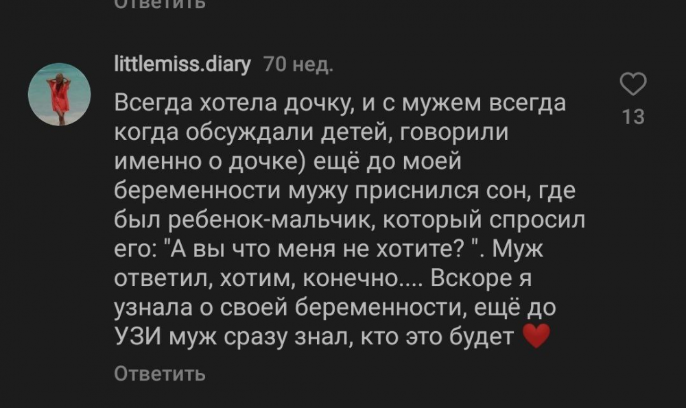 1684869435840.png