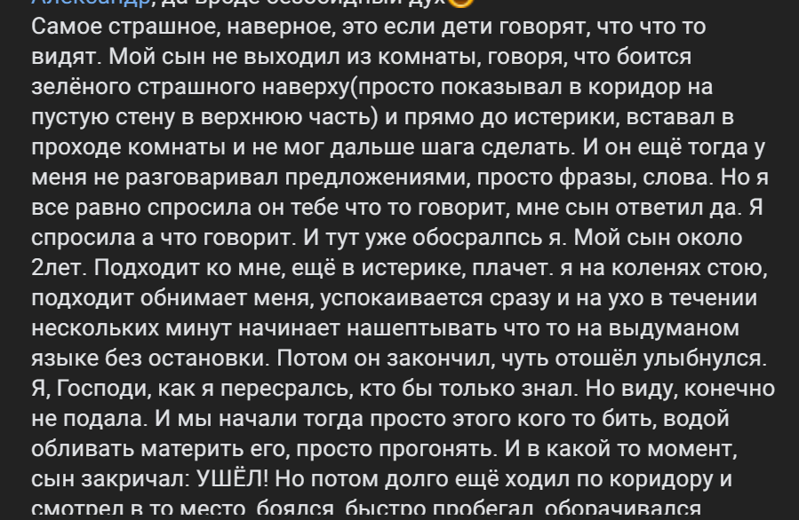 1791912459275.png