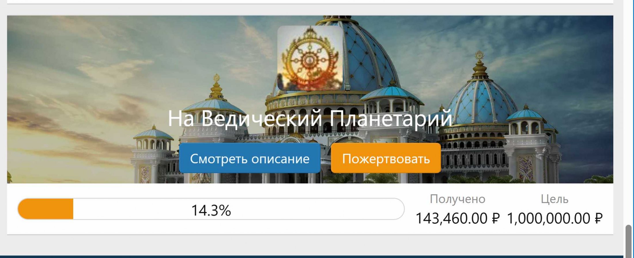 Screenshot_3.jpg