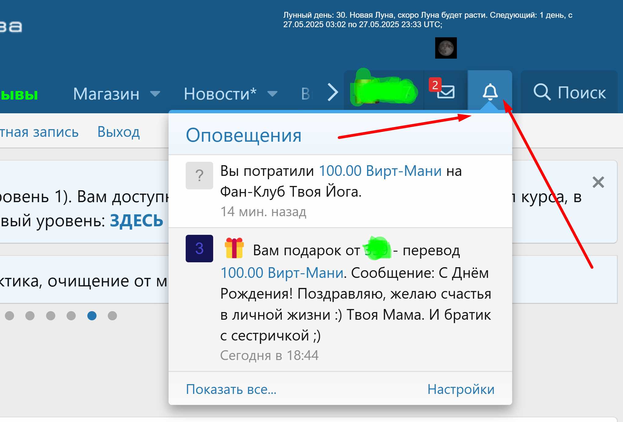 Screenshot_8.jpg