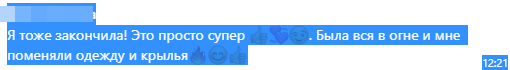 1637406493473.png