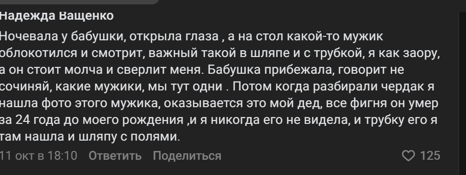 1791912035910.png