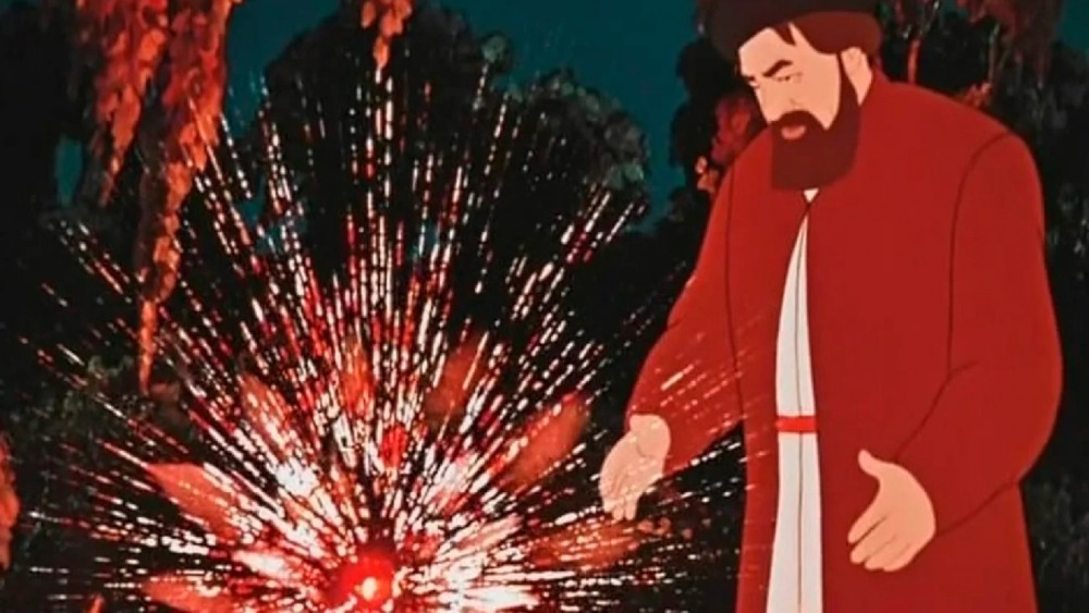1645301657435.png