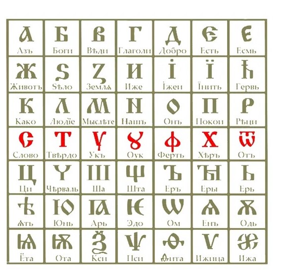 1657вывыв28_original.jpg
