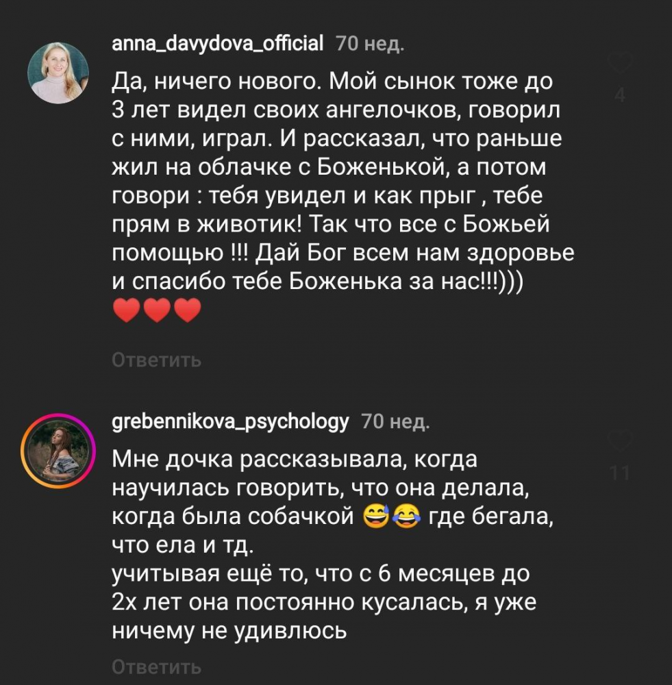 1684863240906.png