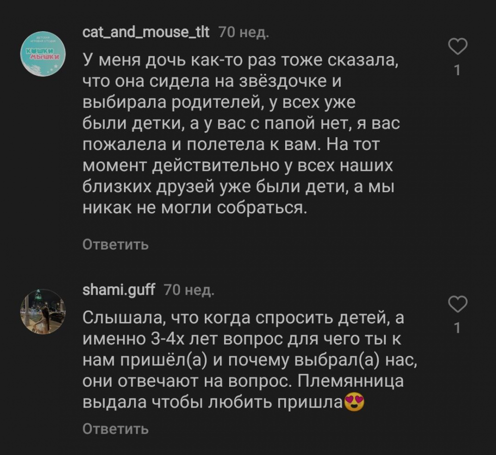 1684869411734.png
