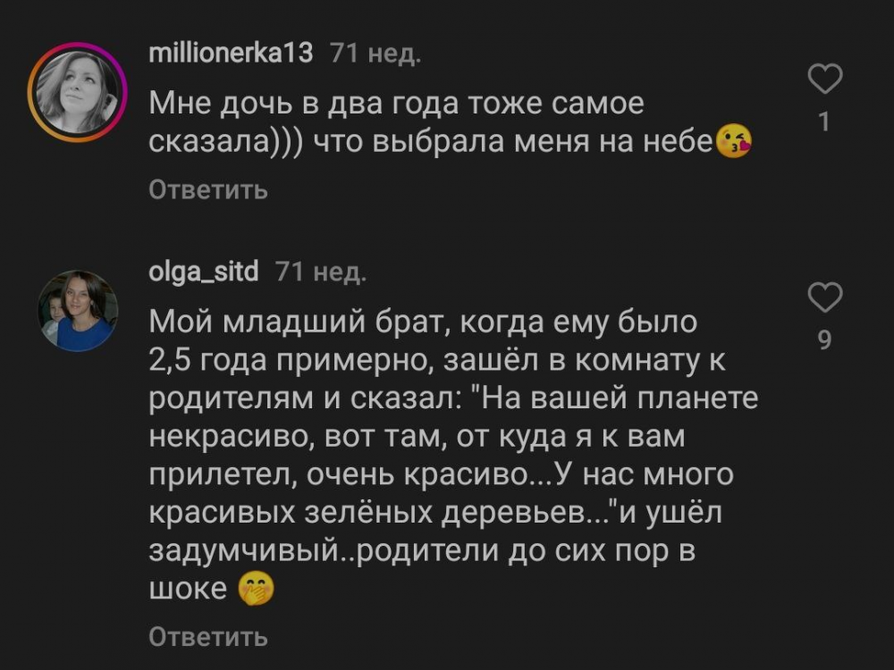 1684869489121.png