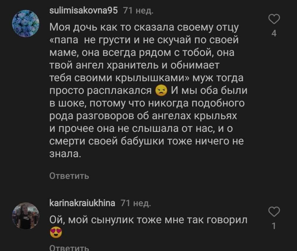 1684869496388.png