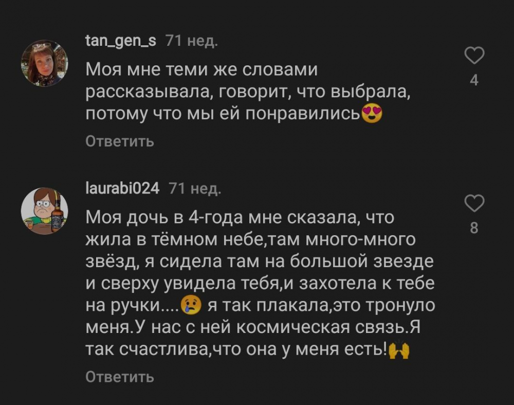 1684869513448.png
