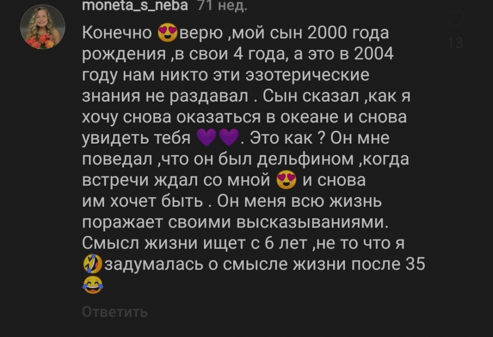 1684869565048.png