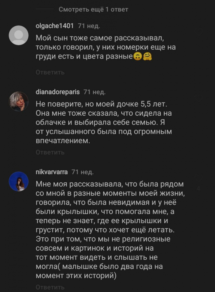 1684869604021.png