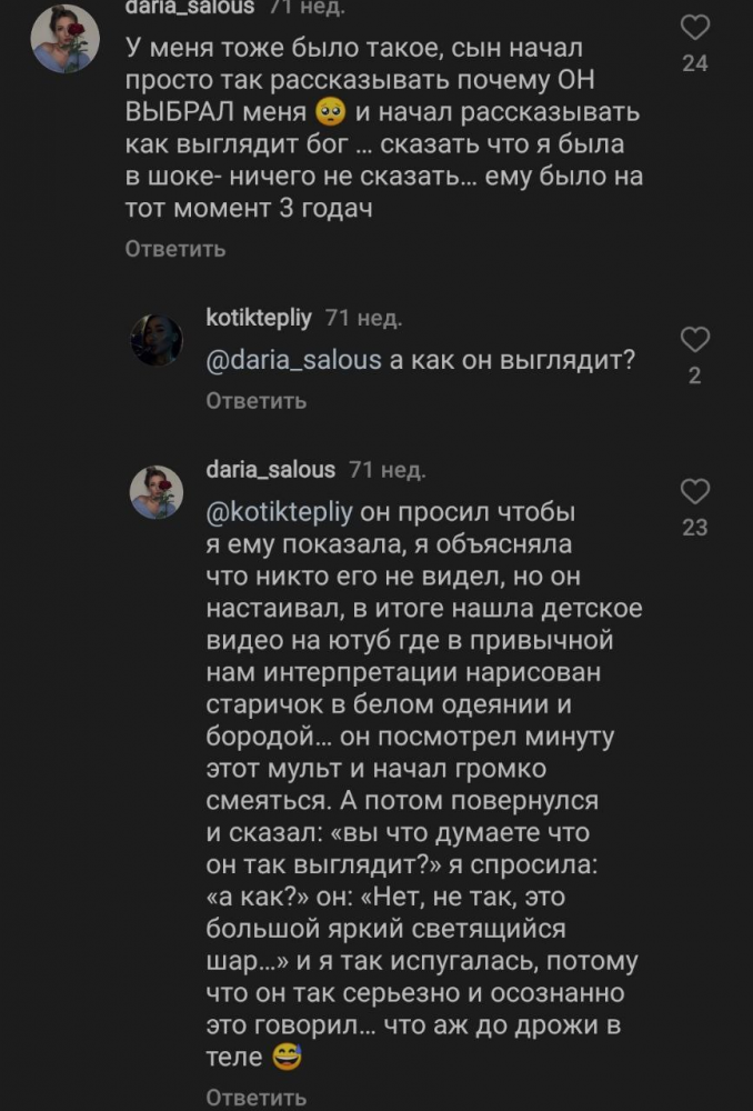 1684869689352.png