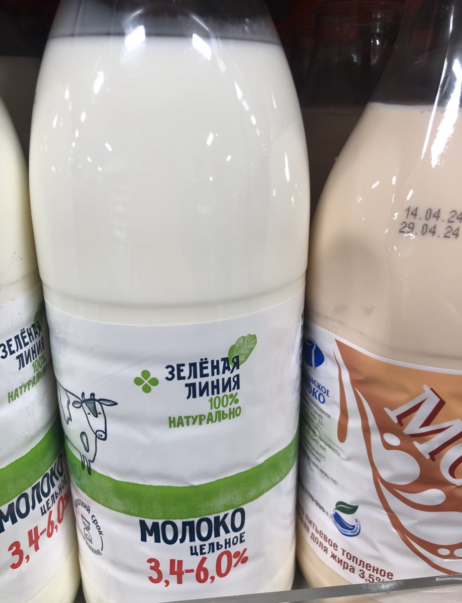 48A341D0-D81B-489F-8ABC-B1E882B9481D.jpeg
