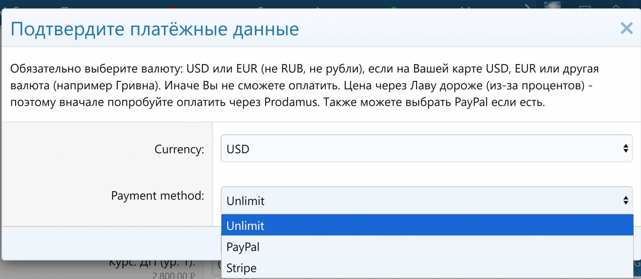 Screenshot_1.jpg