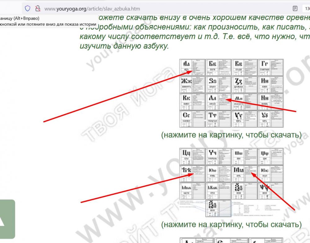 Screenshot_1.jpg