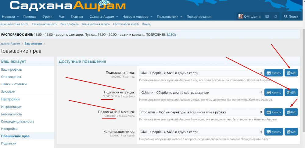 Screenshot_1.jpg