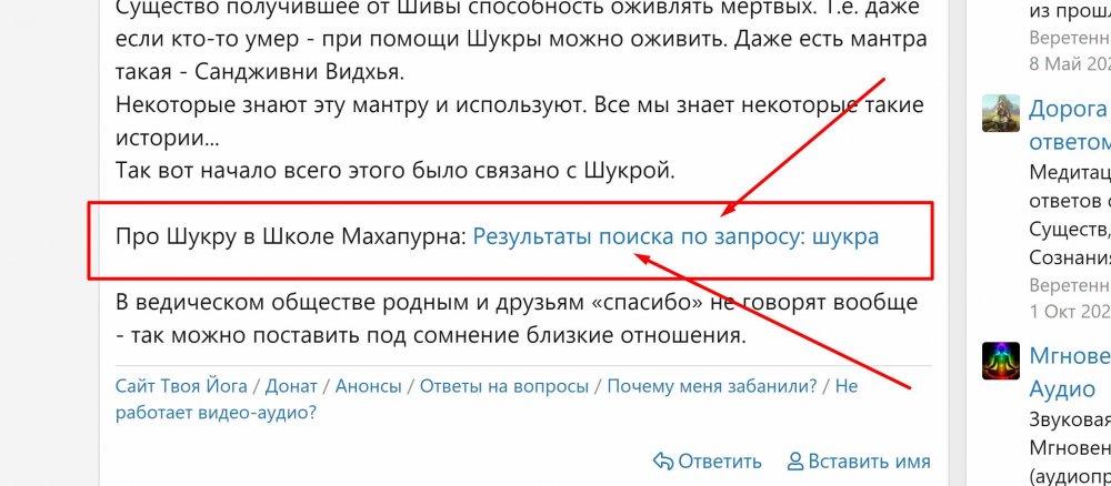 Screenshot_1.jpg