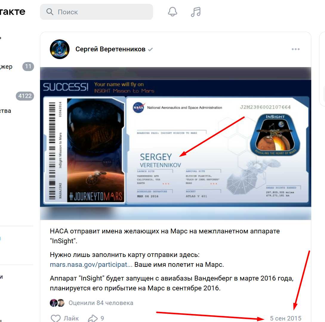 Screenshot_1.jpg