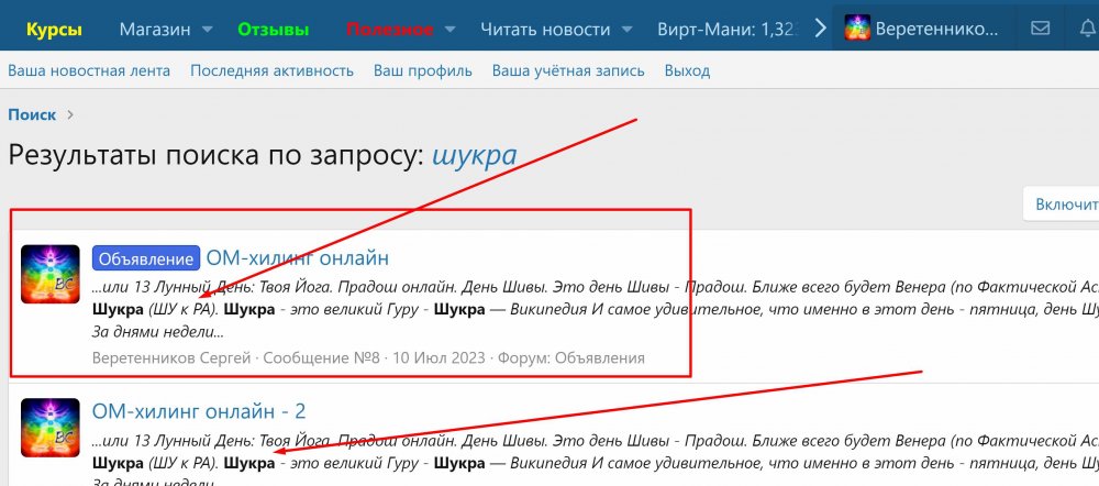 Screenshot_2.jpg