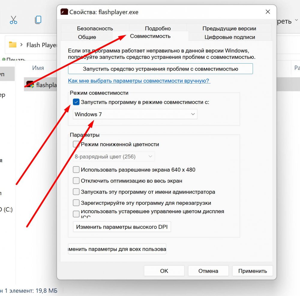Screenshot_3.jpg