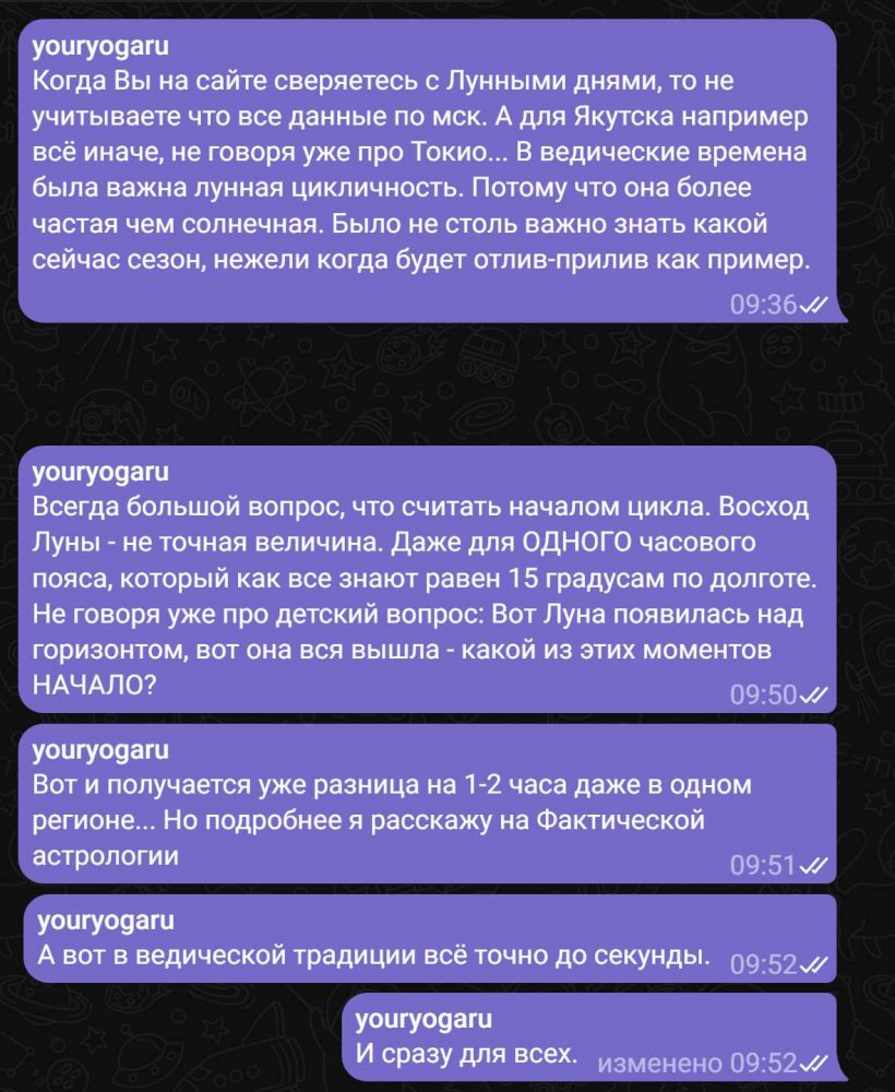 Screenshot_3.jpg