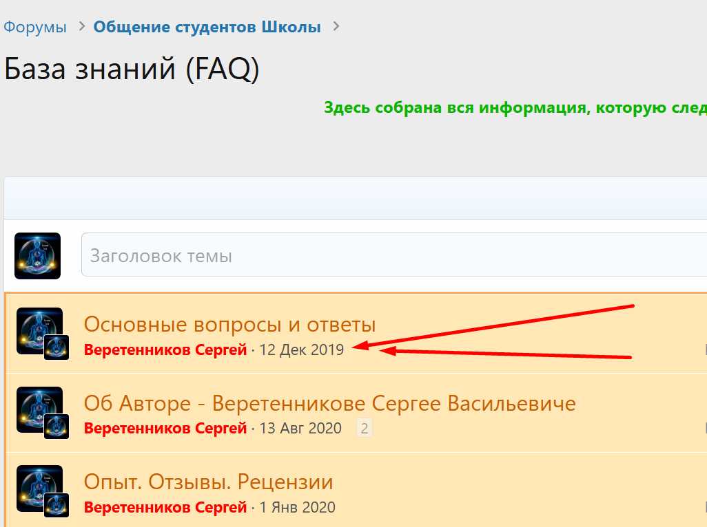 Screenshot_7.jpg