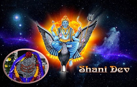 shanidev.jpg