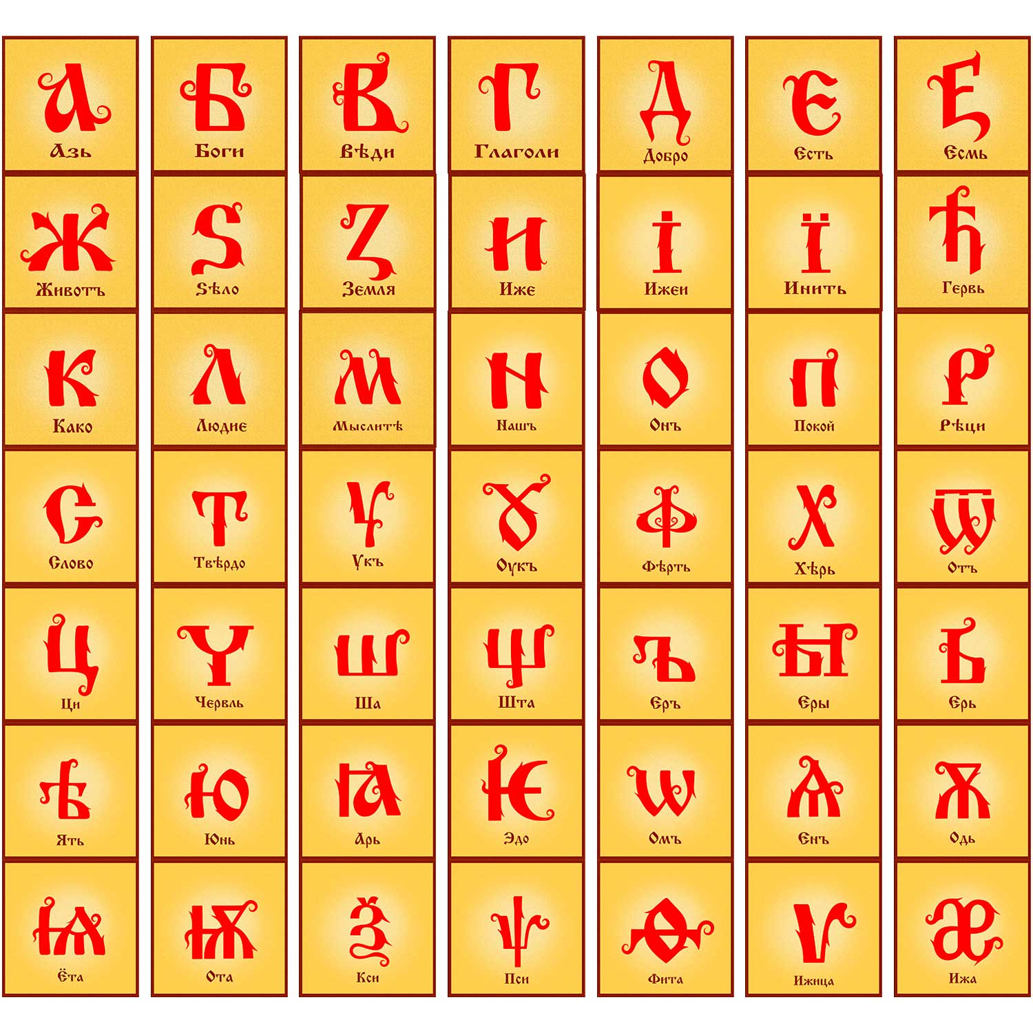 stat-buk1.jpg